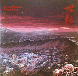 Black Kirin : Blood Feud